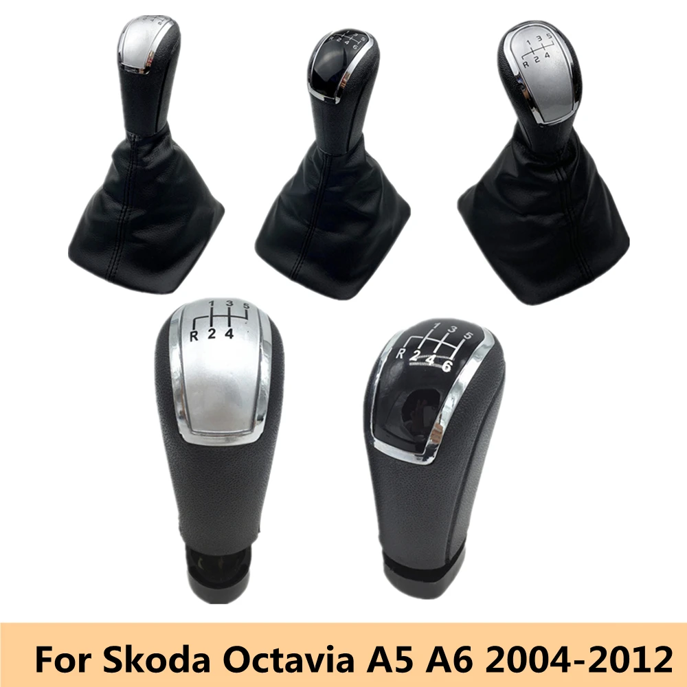 Чехол для Skoda Octavia A5 A6 2004 2005 2006 2007 2008 2009 2010 2011 |