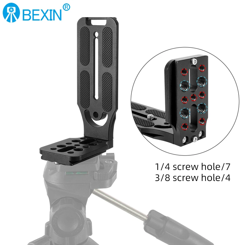 BEXIN L130-50C Foldable Universal Camera L Bracket Shot Quick Release L Plate 1/4 In Screw Compatible Arca Swiss Vertical Video camera l plate,camera tripod plate,camera mount plate,camera base plate