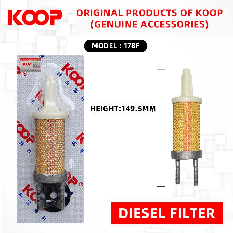 KOOP 전원 공냉식 디젤 엔진 필터 요소 연료 탱크 스위치 패드, 188F192F 3KW 5KW 7KW 마이크로 기울기 기계 발전기 ori