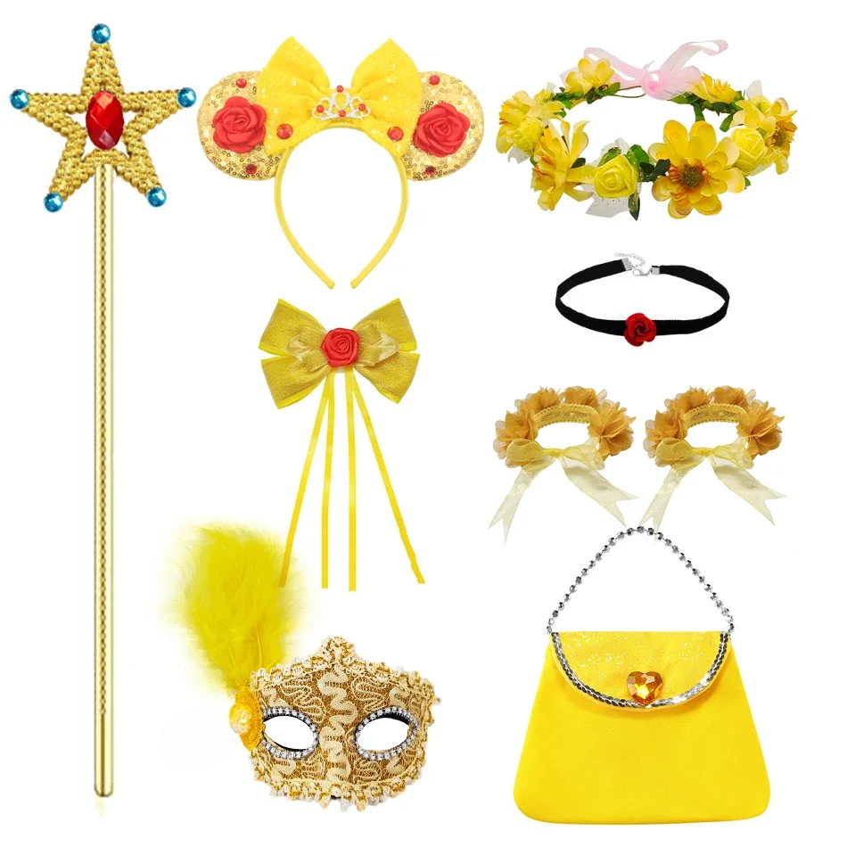 only Accessories