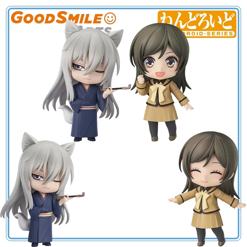 In Stock【100%Authentic】GOOD SMILE ARTS Original NEW Kamisama Hajimemashita Tomoe Nendoroid Light Fox Spirit Ver Action Figure