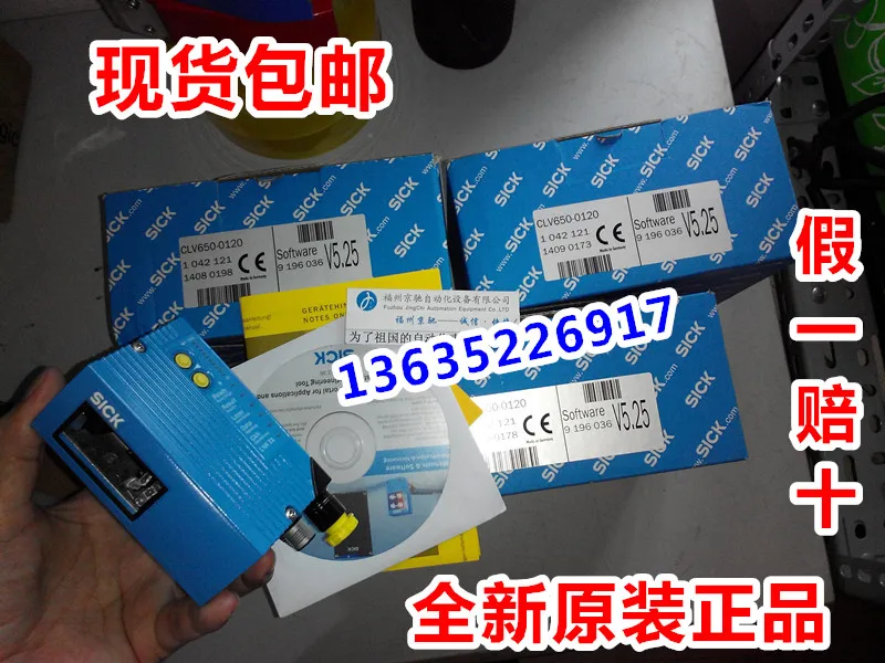 

1041550 CLV620-2000 CLV621-0000 1041784