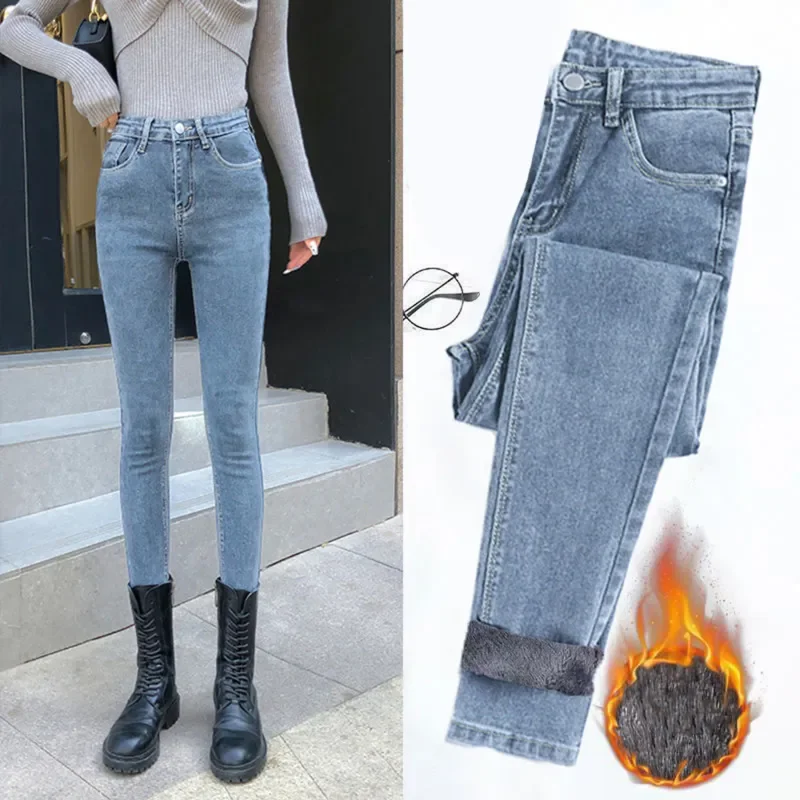 Spring Autumn and Winter Skinny Warm Jeans Women Velvet Ankle Length Casual Thick Pencil Pants Basic Fleece Denim Trousers