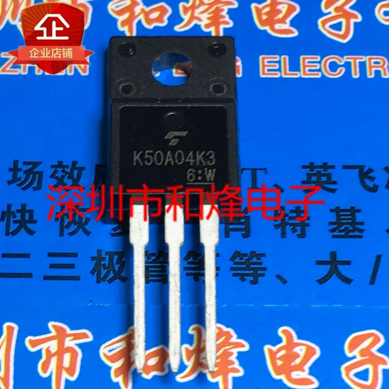 

K50A04K3 TK50A04K3 New and original TO-220F 40V 50A Large current Field effect transistor to220