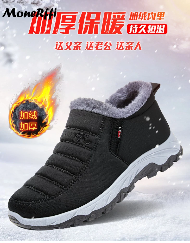 Snow Boots Men Plus Size Shoes For Men Warm Fur Winter Mens Shoes Unisex Ankle Boots Waterproof Shoe Male Footwear Work Shoes