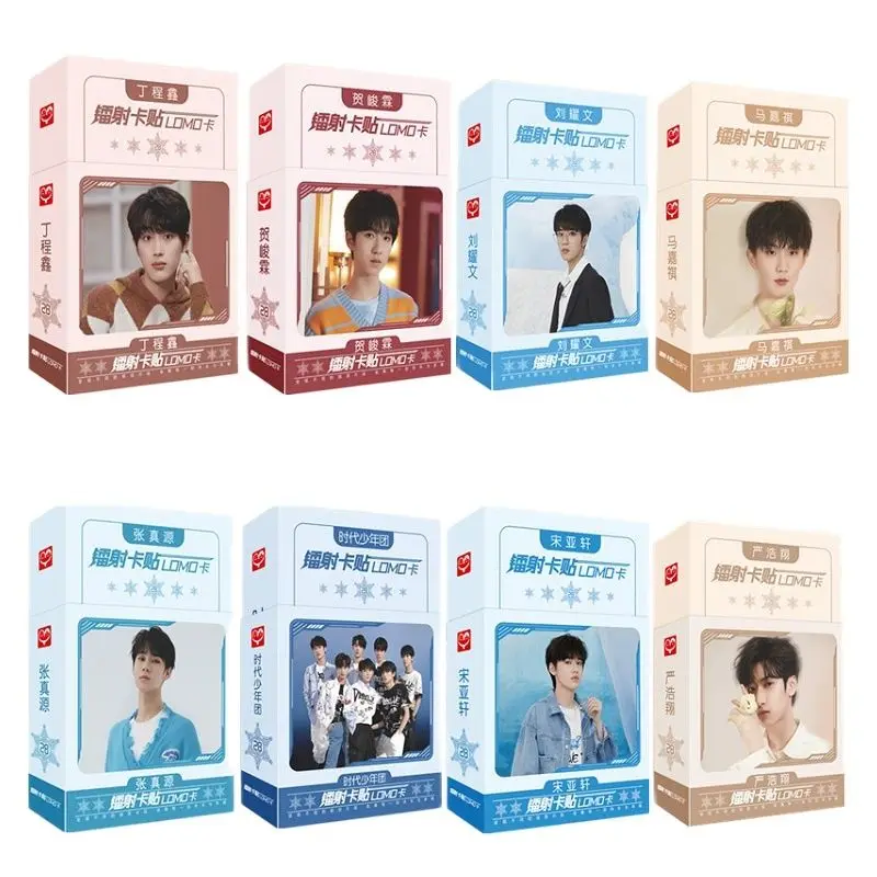 TNT Teens In Times Laser Lomo Card Song Yaxuan Ding Chengxin Figure Mini Greeting Cards Message Card Fans Gift 28 Pcs/Set