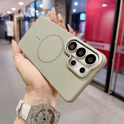 Luxury Matte Magnetic Phone Case with MagSafe Wireless Charging Capability - Galaxy S26 UItra (GRAY)