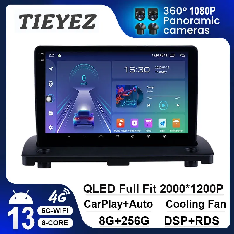 9" Android 13 Multimedia Player Car Radio For Volvo Xc90 2004 2014