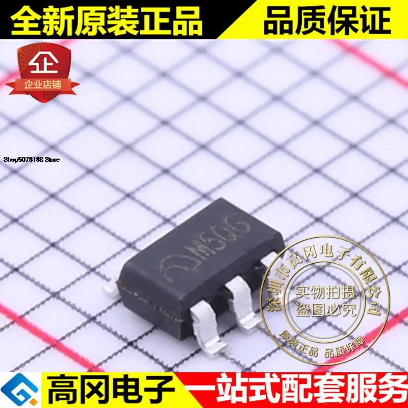 

5 шт. ME2109D515M5G SOT23-5 M5QG ME 5,15 V DC-DC