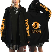 

Anime Haikyuu Graphic Hoodie Pullovers Tops for Men Women Fashion Karasuno Fly High Print Zipper Unisex Baseball Uniform Coats