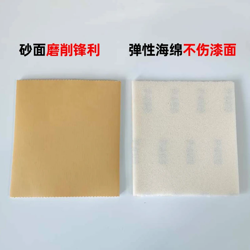 Sanding Discs Sandpaper Set Polish Sand Paper Sandpaper Tools Mini Sandpaper Kit Sponge Sandpaper of Hand Torn Wet Dry Polishing Grinding Waterproof Abrasive Tools Sanding Papers Sponge