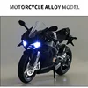 1:12 Ducati Panigale V4S Alloy Cross-country Motorcycle Model Simulation Toy Street Motorcycle Model Collection Kids Gift M17 5