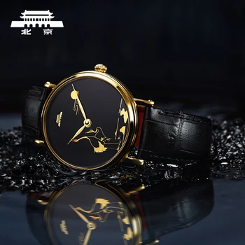 18K Gold Crane Luxury Watch
