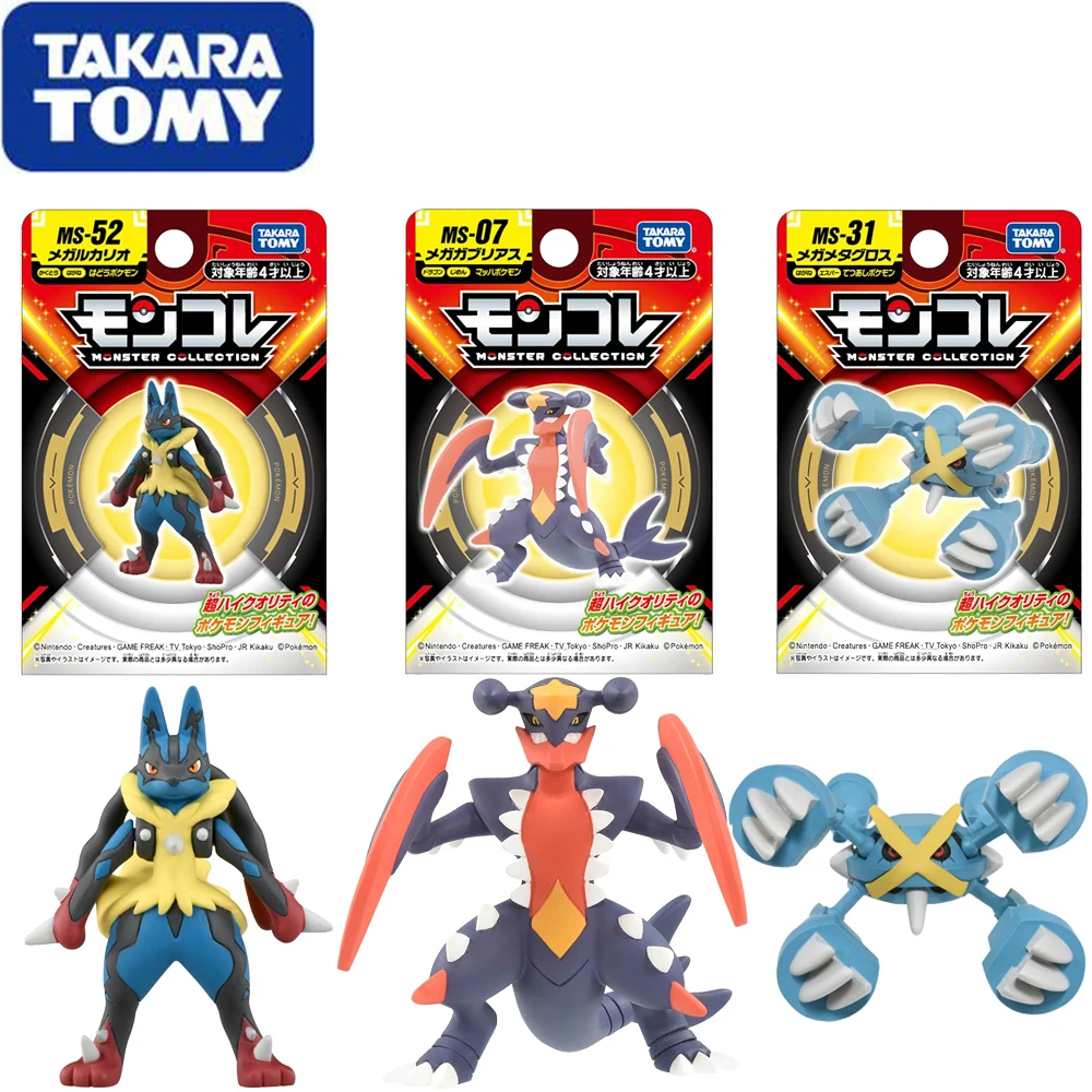 Originale Rifornito Takara Tomy Pokemon Monster Collection Ms-07 31 52 Mega Metagross Garchomp Lucario 5Cm Anime Figure Model Toys