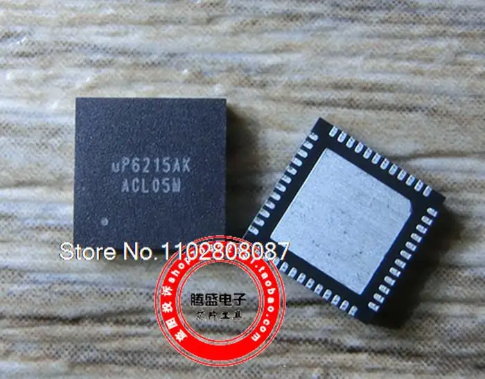 

UP6215AK vp6215AK UP6215BK UP62158K QFN-48