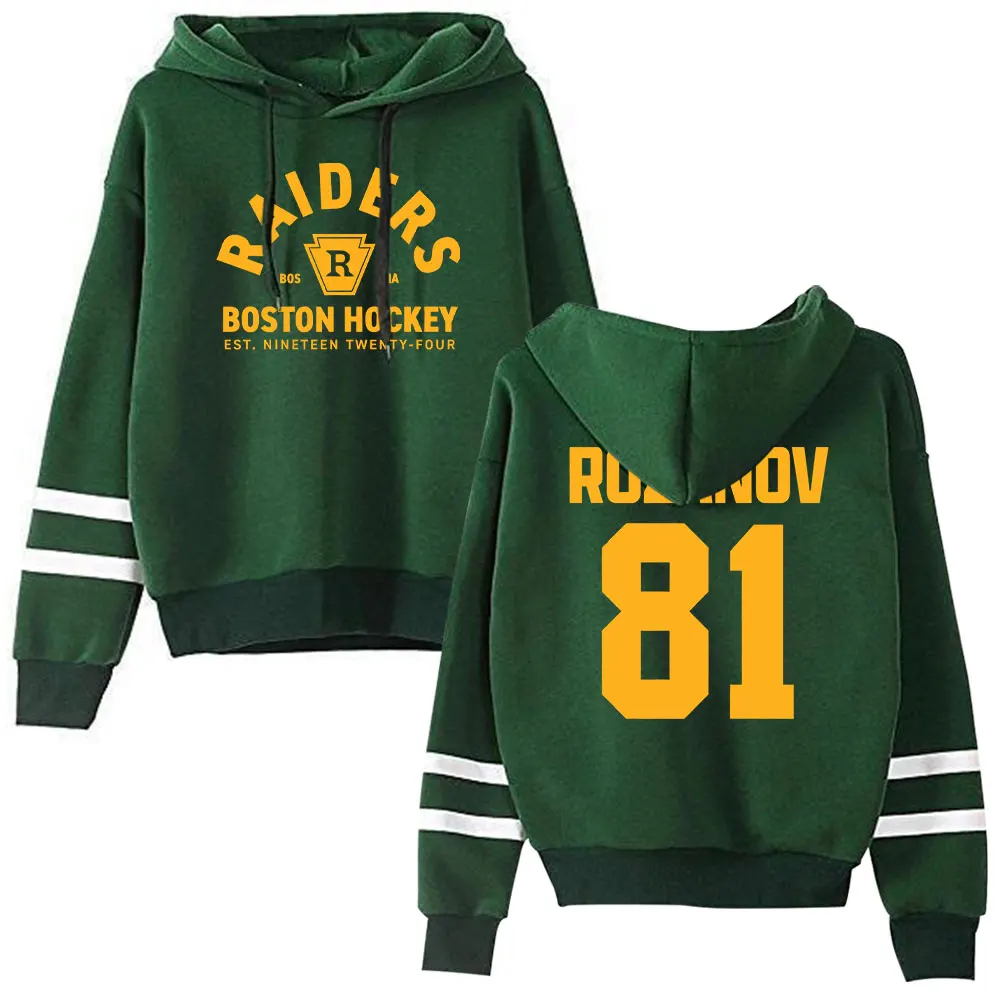 Shane Hollander and Ilya Rozanov Heated Rivalry Hockey Romance we didn't even kiss shirt, hoodie, sweater, long sleeve and tank top