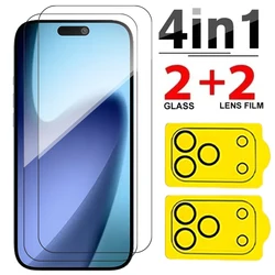 6 - in - 1 Tempered Glass Screen and Camera Lens Protector - HD Clear - iPhone 18 Pro Max (4 in 1 Glass)