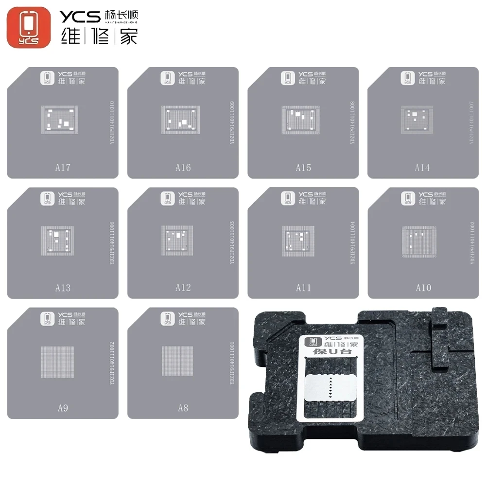 YCS BGA Chip Temporary IC Planting Tin Steel Mesh For iPhone Qualcomm HiSilicon MediaTek Samsung CPU Tin Planting Station Set
