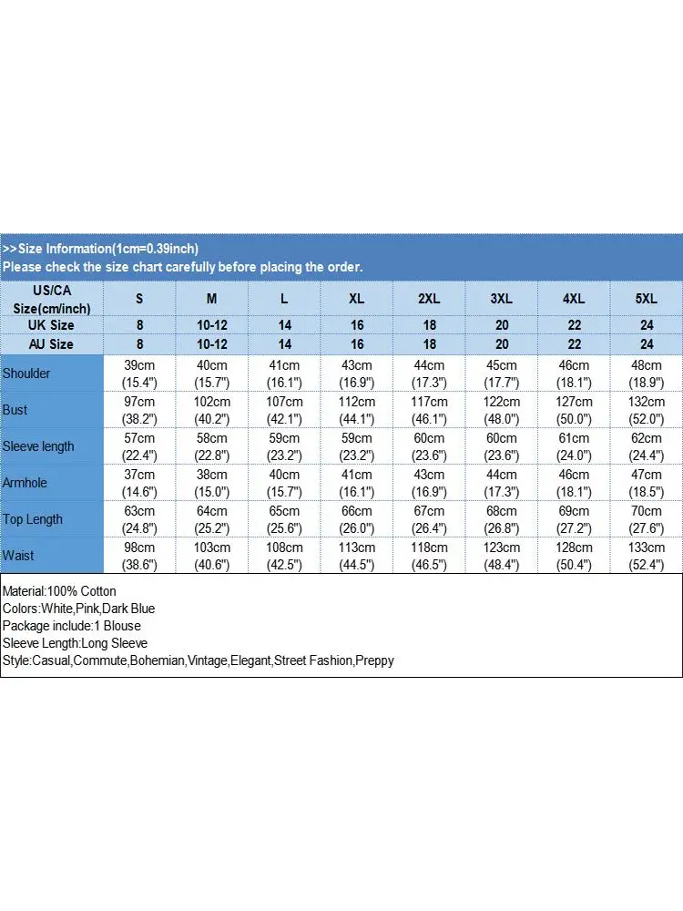 قمصان عمل نسائية بأكمام طويلة