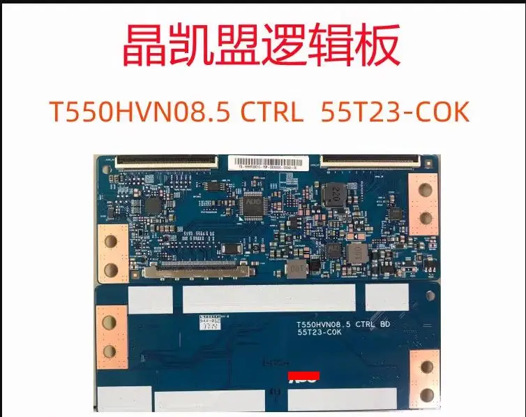 

T550HVN08.5 CTRL BD 55T23-C0K logic board T-CON board