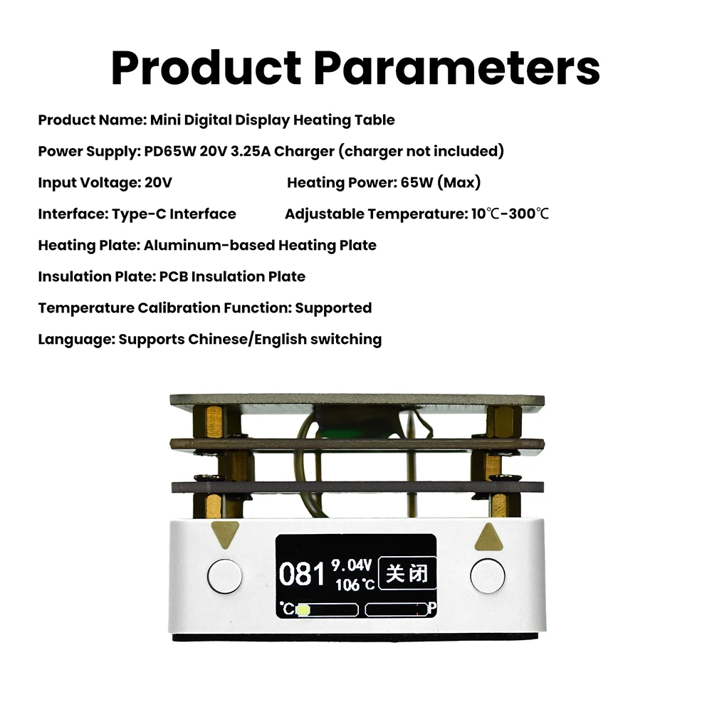 PD 65W 20V 미니 디지털 디스플레이 조절 가능한 가열 플랫폼 10-300 일정한 온도 타입-C 포트 PCB 수리용