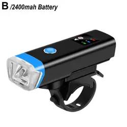USB Rechargeable LED Bicycle Light with Electric Horn - Bright Front Flashlight (2400 mAh Light)