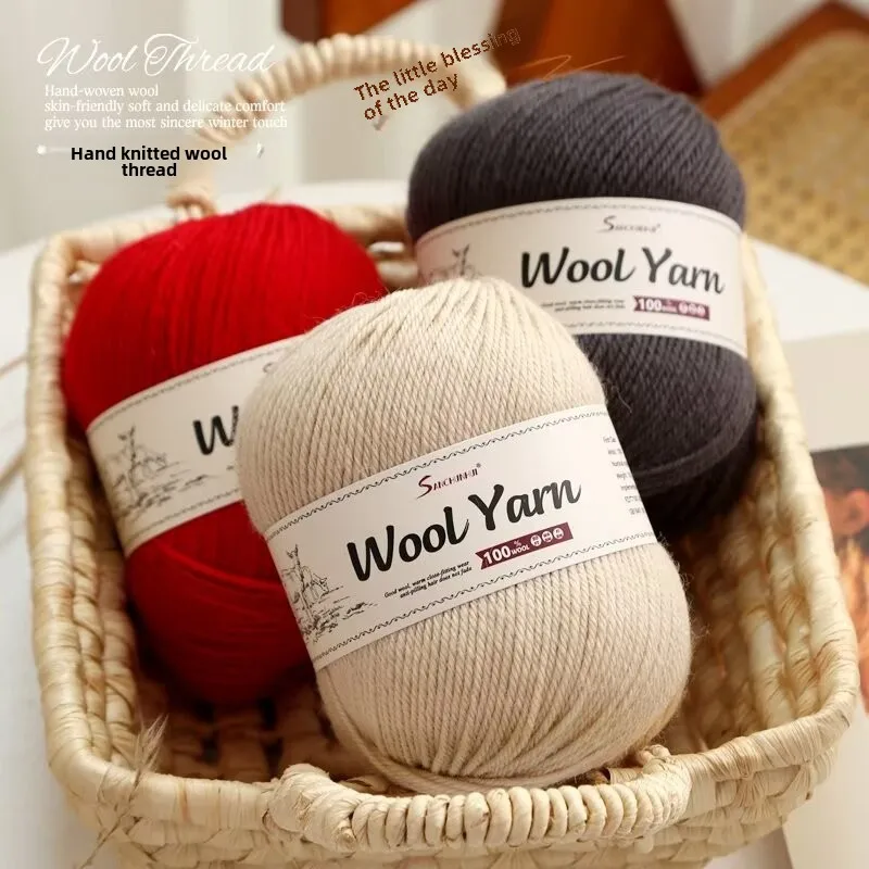Wool knitted scarf thread hand knitted DIY wool knitted hat shawl hook doll wool 3