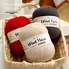 Wool knitted scarf thread hand knitted DIY wool knitted hat shawl hook doll wool 3
