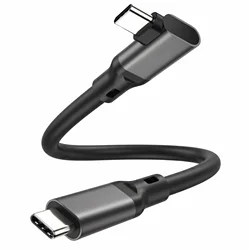 Ultra - Fast 20Gbps USB - C Cable with Right Angle Design for High - Resolution Displays and 240W Power Delivery (TPE Cable)