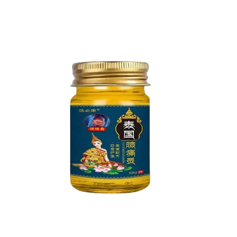 Knee Pain Cream Knee Joint Injury Synovial Ointment Stimulate Blood Circulation Muscles and Joints Relax Pain analgesic cream