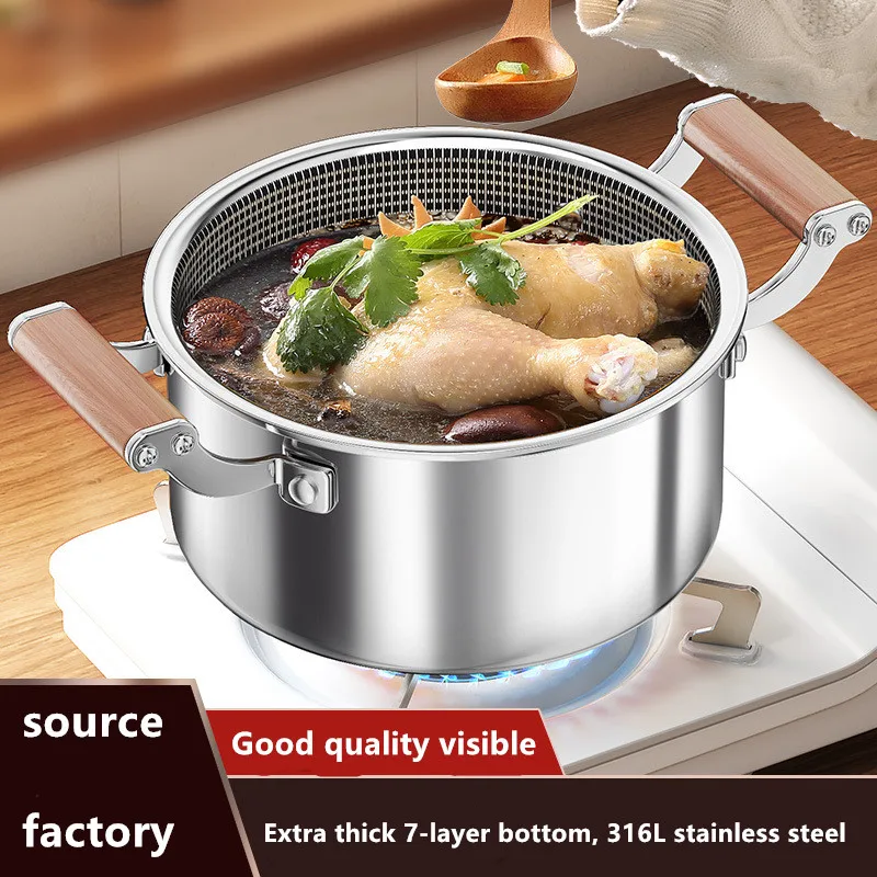 316 Stainless Steel Soup Pot Honeycomb Non-stick Pot with lid Household Hot Induction Cooker Gas Stove Universal Frying Pan stainless steel soup pot stainless steel stock pot stainless steel cooking pot