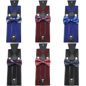 Image for Solid Color Elastic Leather Suspenders Bowtie Set  