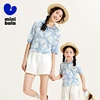 Mini Bala T-Shirt Mother-Daughter Outfit Mother-Daughter Dress Skin-Friendly Eco-Friendly Soft Comfortable Knitted T-Shirt 1