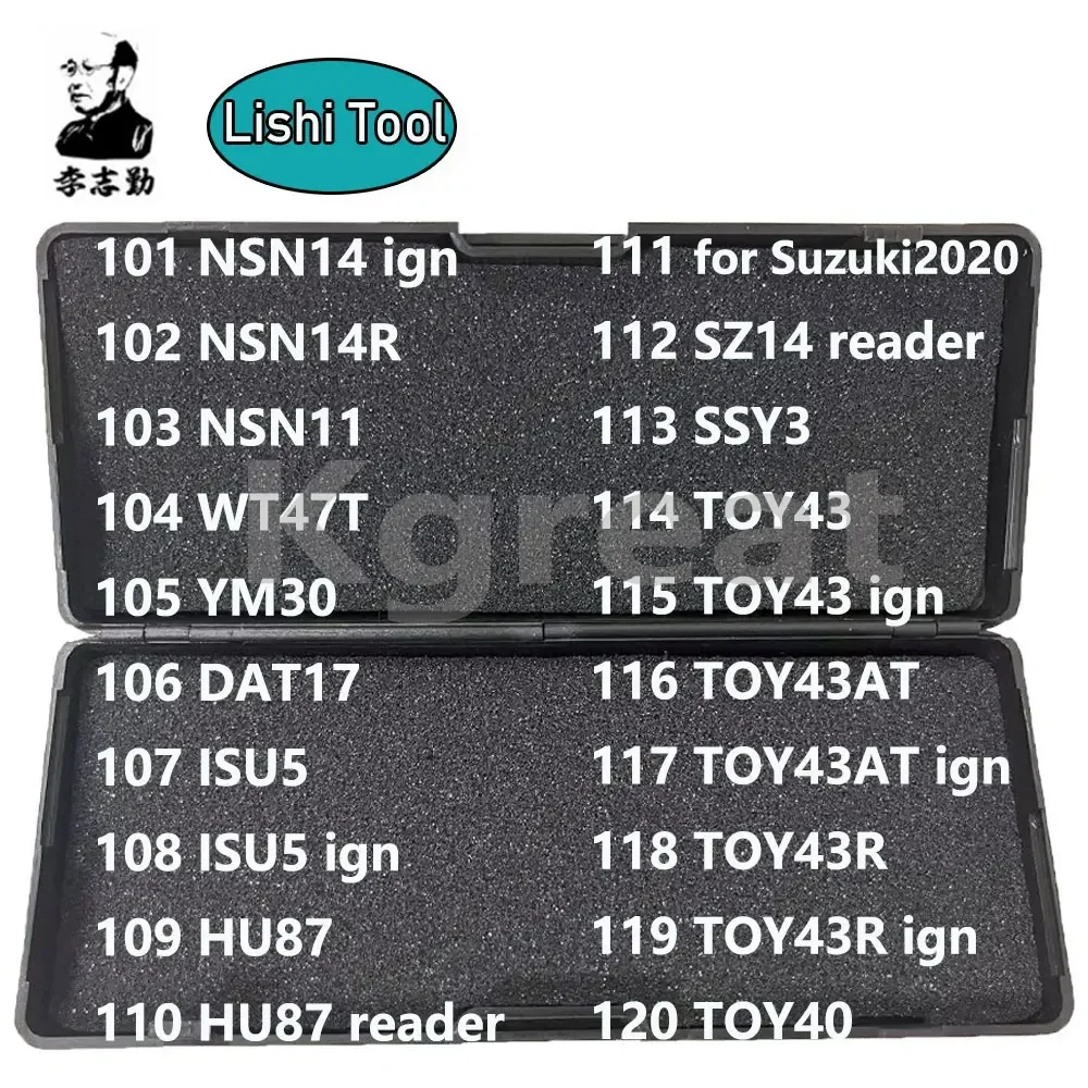 2 in1 J6 J7 SIP16 HU36 SW5.7(2) YA4R Y13 for Qirui Changan JAC02 KIA1R KIA3R for Yamaha Baojun LiShi Tool hot lishi tool