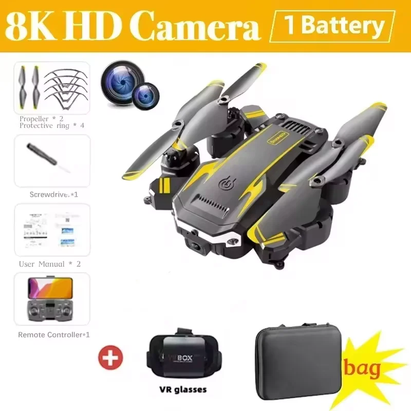 8K dual camera VR