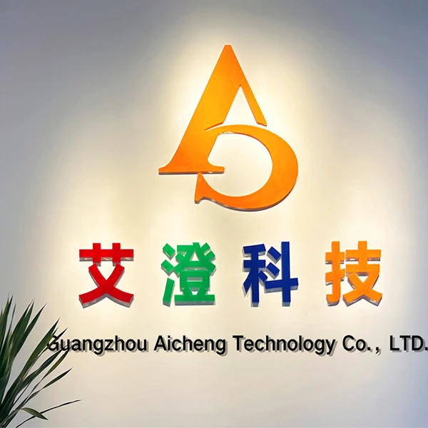 AICPOSE Stage Light Store