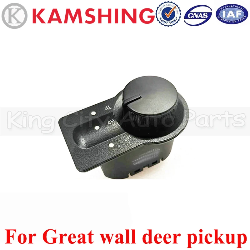 Capqx For Great Wall Deer Pickup 5305031d07 Fourwheel Drive 4wd