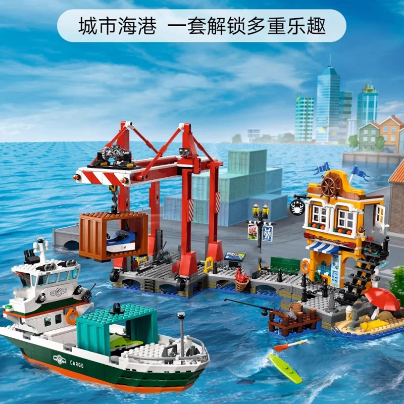 Compatible MOC Sets City Series Building Blocks Ship Terminal Port