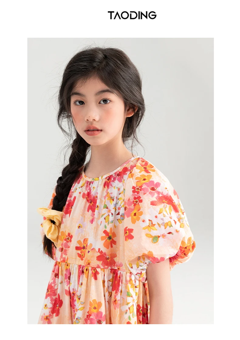 New High-end Dress for Girls