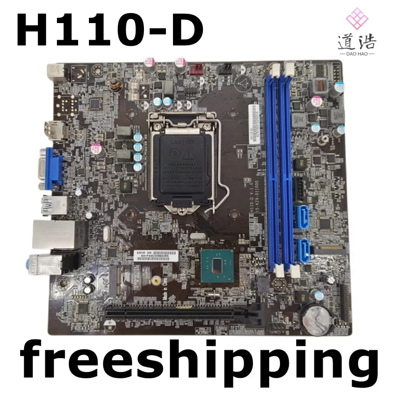 For H110-D Motherboard 15-KZ9-011000 DDR4 Mainboard 4 For H110-D Motherboard 15-KZ9-011000 DDR4 Mainboard - Image 2