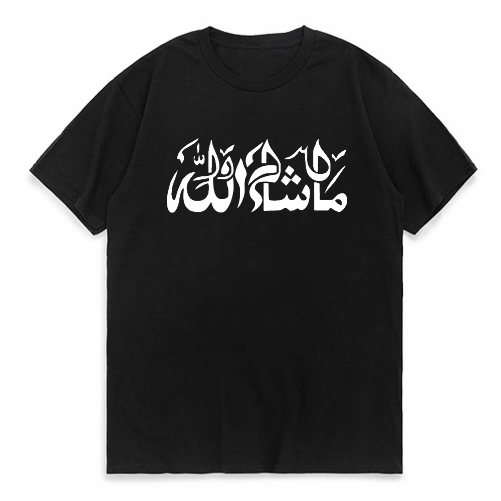 

Mashallah Islamic Art Printed T-shirt Cotton Tshirt Short Sleeve Tee-shirt Mens Casual Women Clothing Tops Tees