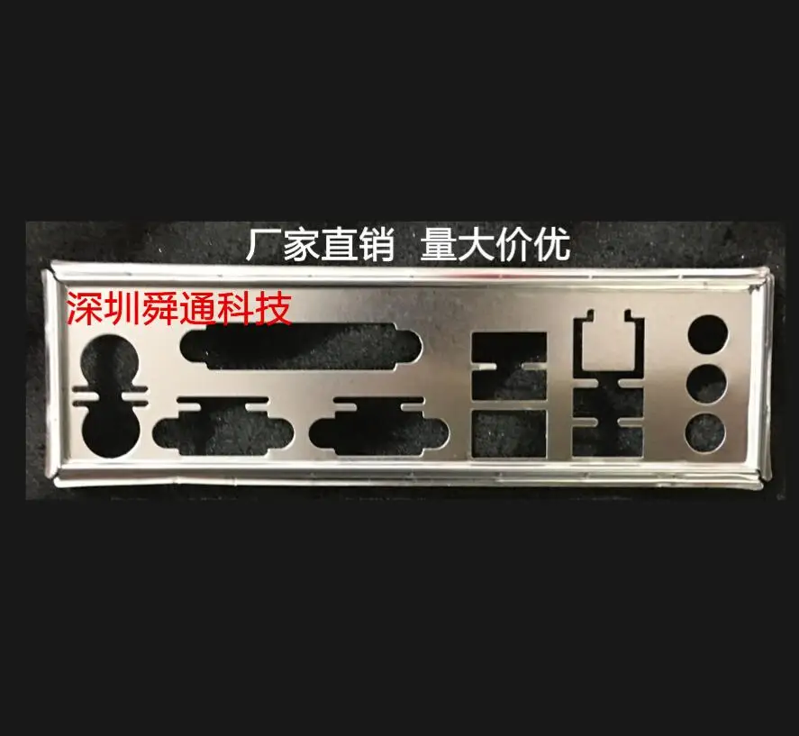 

IO I/O Shield Back Plate BackPlates Blende Bracket Stainless Steel For GIGABYTE GA-H81M-S2PH