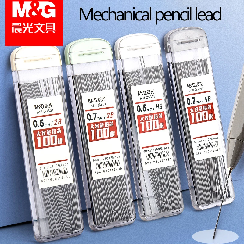 M&G 연필심 2B/HB 0.5mm 0.7mm 흑연심 기계식 연필심 플라스틱 자동 교체 연필심