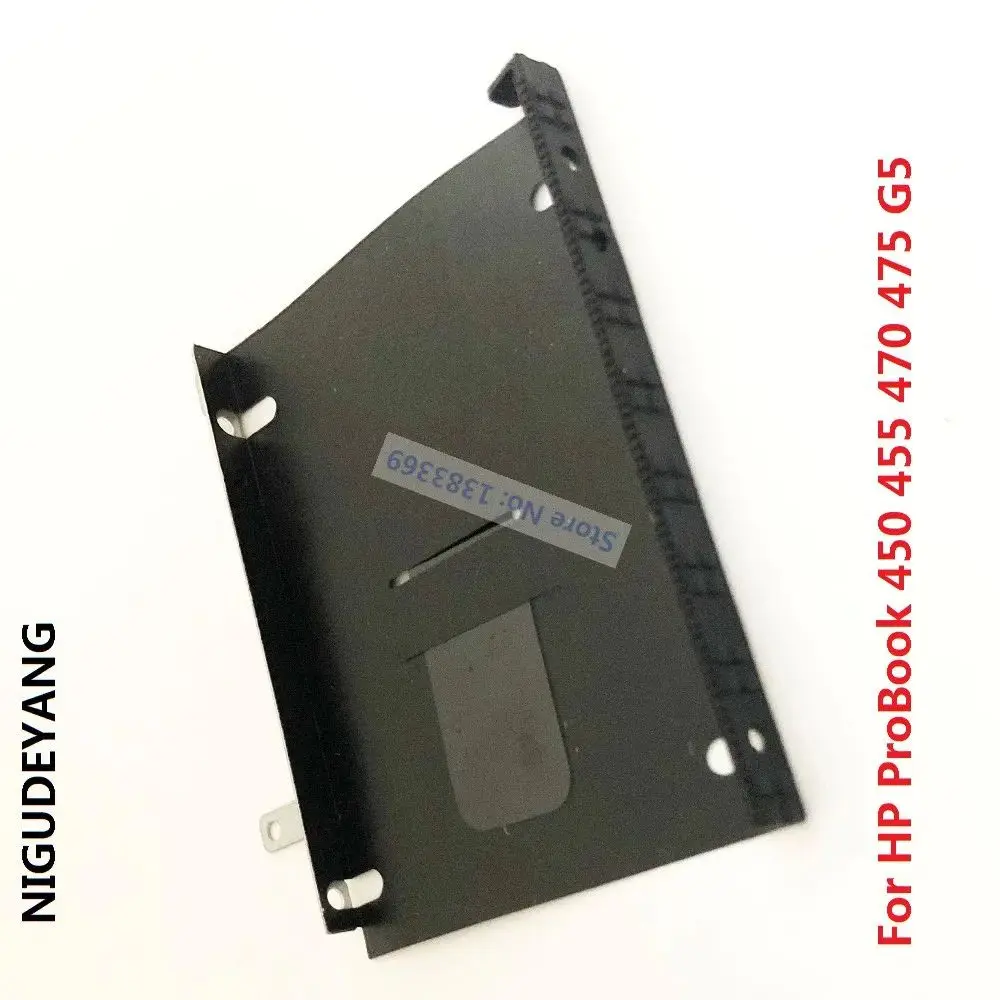 HP ProBook 450 455 470 475 G5용 교체용 기본 2.5 HDD SSD 하드 드라이브 캐디 프레임 트레이 캐리어