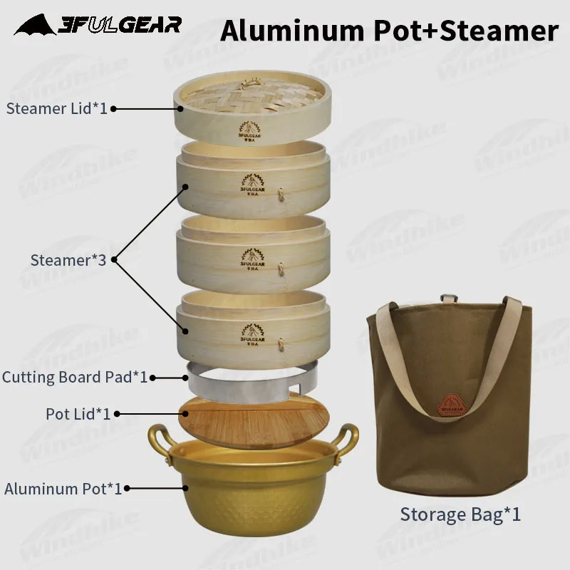 3F UL GEAR 초경량 휴대용 알루미늄 합금 조리기구, 야외 캠핑 피크닉 알루미늄 냄비 + 찜기 생선 밥 음식 요리 세트