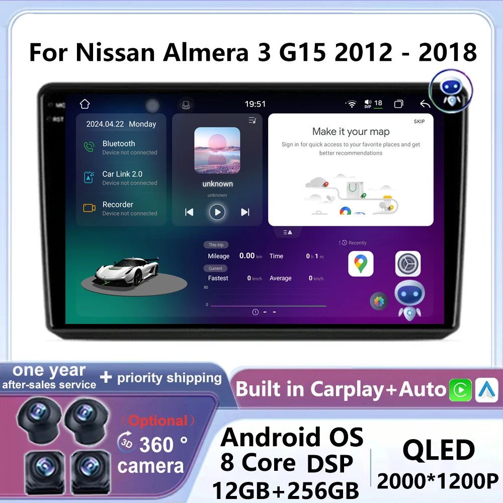 

Wireless Carplay Car Radio 4G LET WIFI For Nissan Almera 3 G15 2012 - 2018 Android 14 Multimedia Video Player Navigation No 2Din