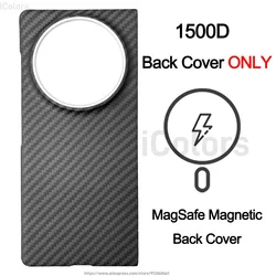 Custodia Magnetica in Fibra di Carbonio Ultra-Sottile - Protezione Slim e Leggera in Kevlar