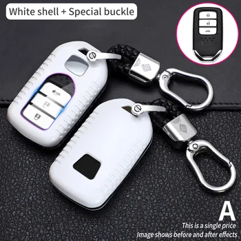 Cover chiate/telecomando per Honda Civic Accord CR-V CRV Fit City Odyssey XR-V Pilot Shell Bag accessori Auto - Custodia per chiave Auto a distanza in fibra di carbonio per Honda Civic Accord CR