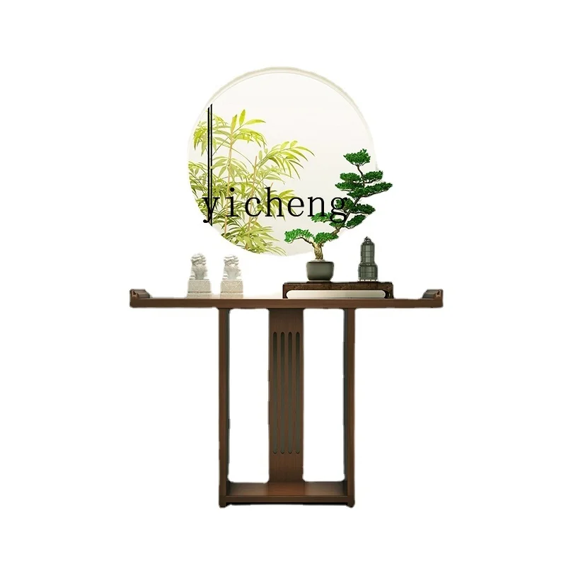 

Xl New Chinese Style Console Tables Solid Wood Console a Long Narrow Table Home Entrance Cabinet