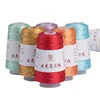 150 Colour 700M 100g special Sequin yarn DIY garment accessories Rag doll Knitting yarn 1